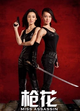 布丁大法-修女[167P 3V/929MB]